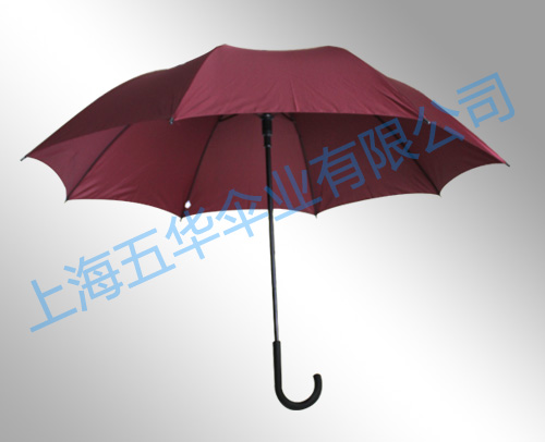 遮阳伞　型号：70*8