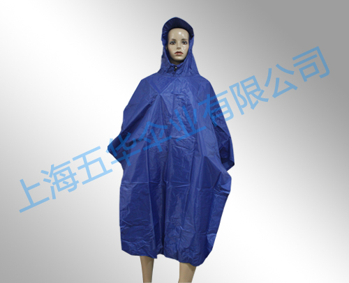 雨披　型号：PB-7