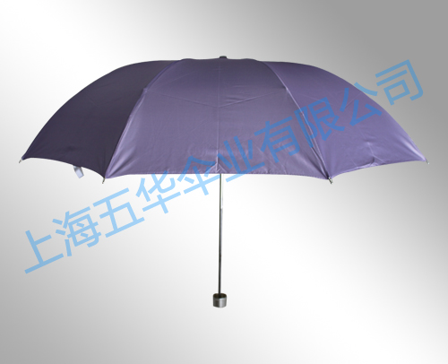 三节伞　型号：55*8