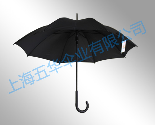 遮阳伞　型号：60*8