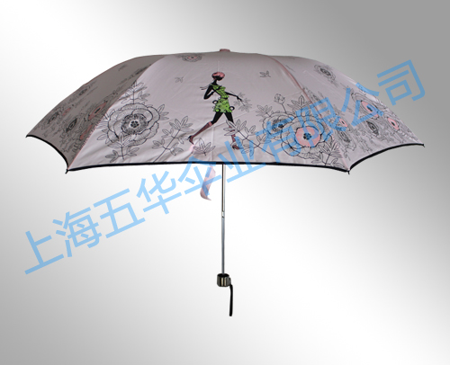 三节伞　型号：53*6