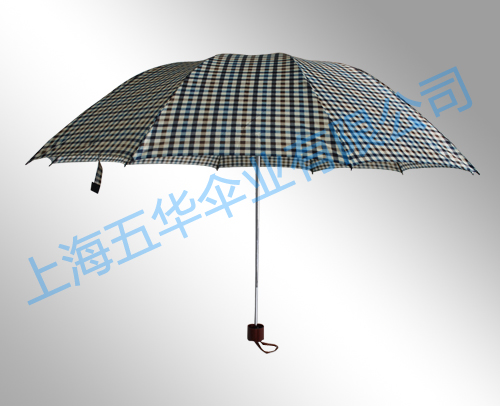 三节伞　型号：55*8