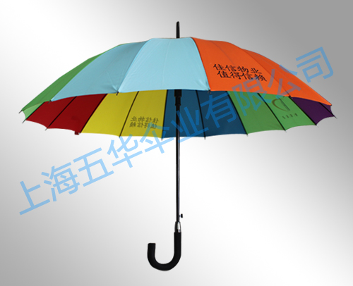 广告伞　型号：60公分
