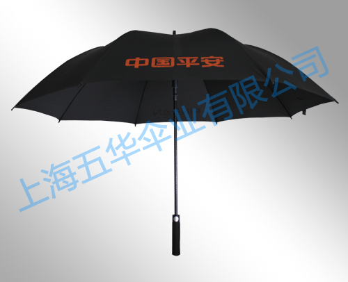 广告伞　型号：75公分