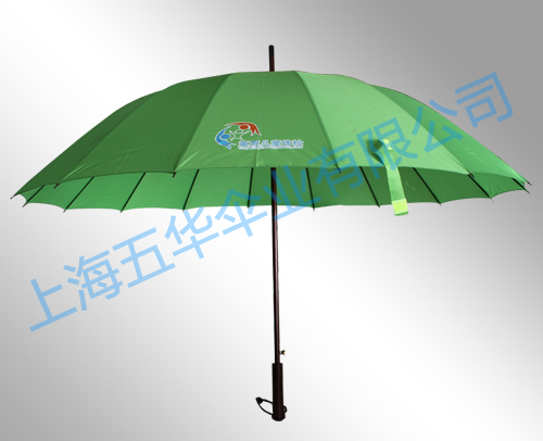 广告伞　型号：70公分