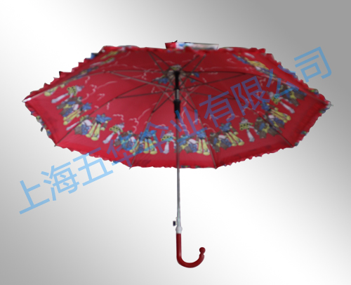 长伞　型号：55*8